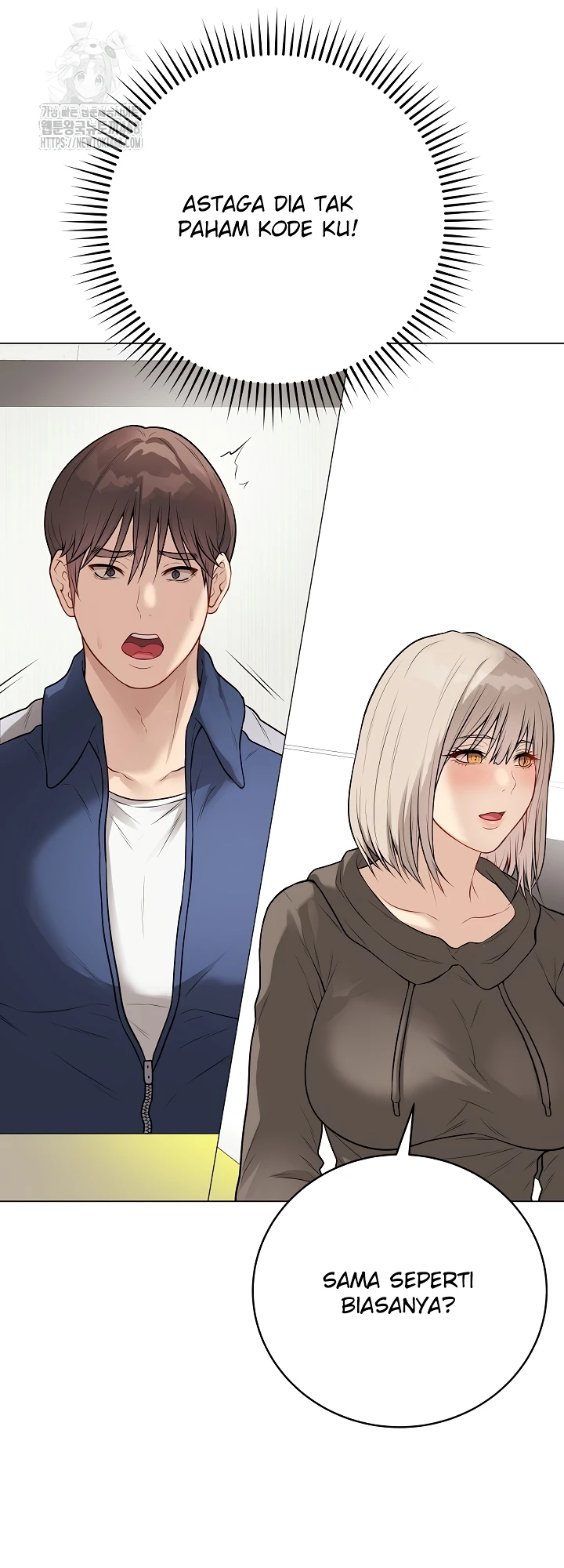 Signed, Sealed, Mistaken - Page 50